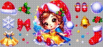16oz Christmas-S 2544